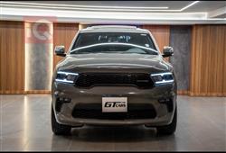 دۆج دۆرانگۆ